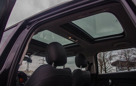 MINI Clubman, 2020 год, 2 999 999 рублей, 12 фотография