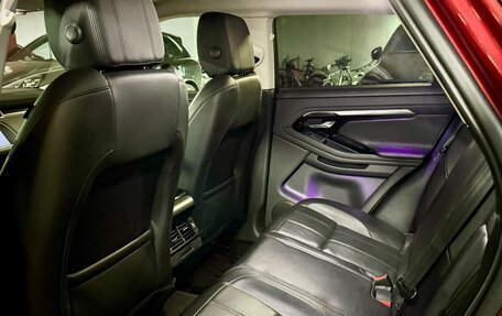 Land Rover Range Rover Evoque II, 2019 год, 3 900 000 рублей, 8 фотография