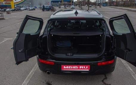 MINI Clubman, 2020 год, 2 999 999 рублей, 5 фотография