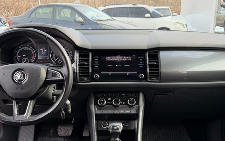 Skoda Kodiaq I, 2020 год, 2 300 000 рублей, 14 фотография