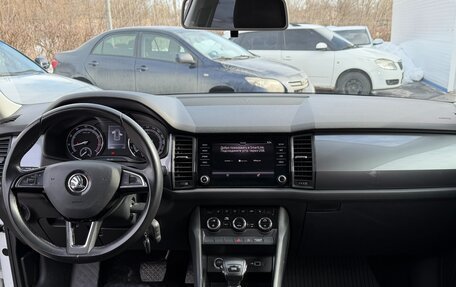 Skoda Kodiaq I, 2020 год, 2 300 000 рублей, 11 фотография