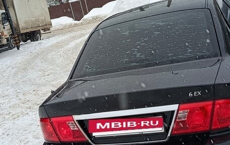 KIA Magentis I, 2004 год, 450 000 рублей, 14 фотография