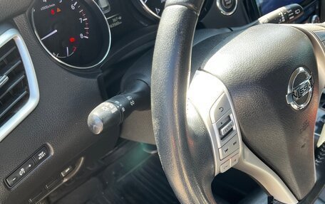 Nissan X-Trail, 2017 год, 1 850 000 рублей, 7 фотография