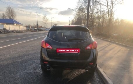 Nissan Murano, 2012 год, 1 000 000 рублей, 3 фотография