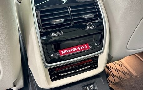 BMW X7, 2021 год, 11 300 000 рублей, 18 фотография