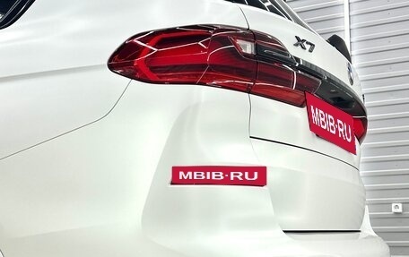 BMW X7, 2021 год, 11 300 000 рублей, 29 фотография