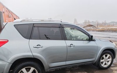 Toyota RAV4, 2008 год, 1 560 000 рублей, 1 фотография