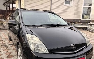 Toyota Prius, 2009 год, 750 000 рублей, 1 фотография