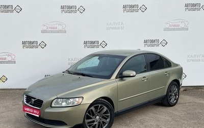 Volvo S40 II, 2007 год, 550 000 рублей, 1 фотография