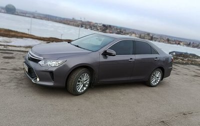 Toyota Camry, 2015 год, 1 750 000 рублей, 1 фотография