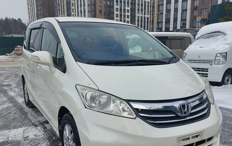 Honda Freed I, 2014 год, 950 000 рублей, 1 фотография