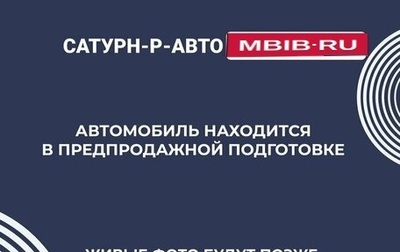 KIA Rio IV, 2021 год, 1 890 000 рублей, 1 фотография