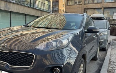 KIA Sportage IV рестайлинг, 2018 год, 2 500 000 рублей, 1 фотография