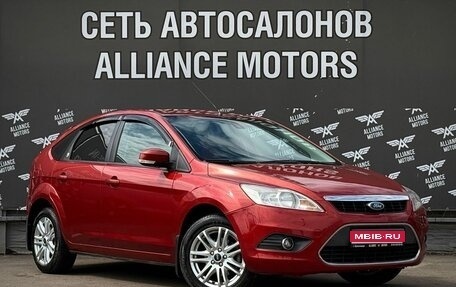 Ford Focus II рестайлинг, 2008 год, 555 000 рублей, 1 фотография