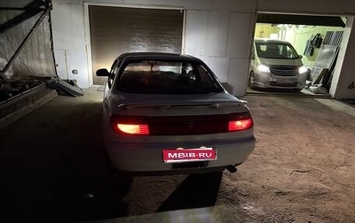 Toyota Carina, 1994 год, 270 000 рублей, 1 фотография