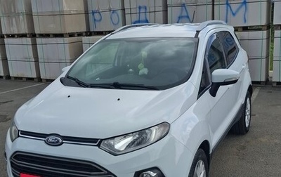 Ford EcoSport, 2018 год, 1 000 000 рублей, 1 фотография
