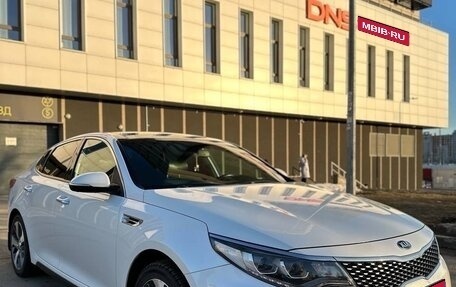 KIA Optima IV, 2017 год, 1 850 000 рублей, 1 фотография