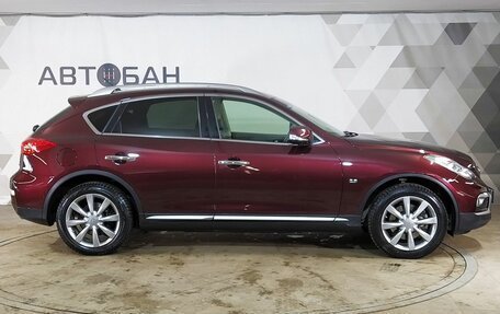 Infiniti QX50 I рестайлинг, 2017 год, 2 479 000 рублей, 6 фотография