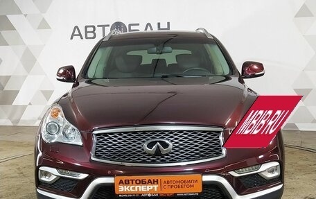Infiniti QX50 I рестайлинг, 2017 год, 2 479 000 рублей, 2 фотография