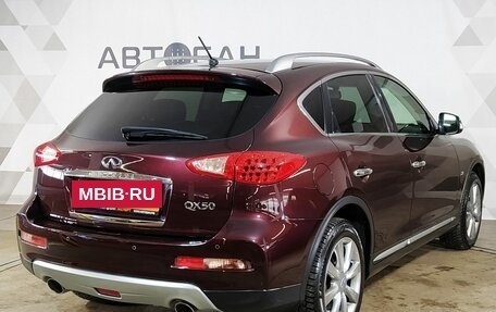 Infiniti QX50 I рестайлинг, 2017 год, 2 479 000 рублей, 3 фотография