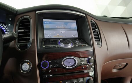 Infiniti QX50 I рестайлинг, 2017 год, 2 479 000 рублей, 22 фотография