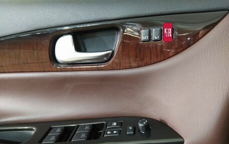 Infiniti QX50 I рестайлинг, 2017 год, 2 479 000 рублей, 11 фотография