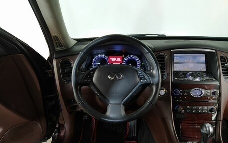 Infiniti QX50 I рестайлинг, 2017 год, 2 479 000 рублей, 20 фотография