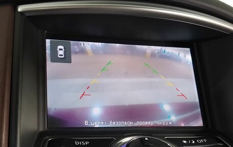 Infiniti QX50 I рестайлинг, 2017 год, 2 479 000 рублей, 23 фотография