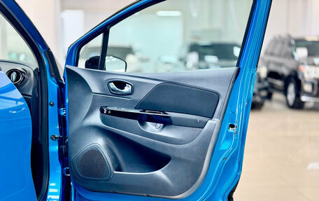 Renault Kaptur I рестайлинг, 2018 год, 1 650 000 рублей, 7 фотография