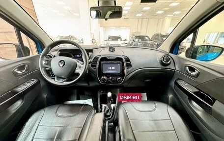 Renault Kaptur I рестайлинг, 2018 год, 1 650 000 рублей, 12 фотография