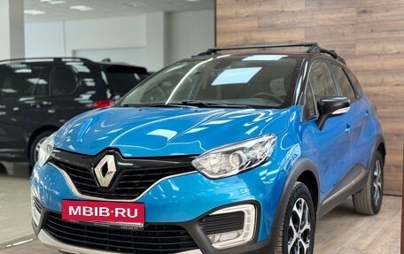 Renault Kaptur I рестайлинг, 2018 год, 1 650 000 рублей, 3 фотография