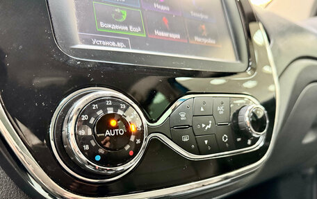 Renault Kaptur I рестайлинг, 2018 год, 1 650 000 рублей, 17 фотография