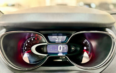 Renault Kaptur I рестайлинг, 2018 год, 1 650 000 рублей, 15 фотография