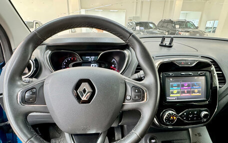 Renault Kaptur I рестайлинг, 2018 год, 1 650 000 рублей, 19 фотография