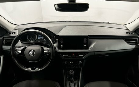 Skoda Rapid II, 2020 год, 1 624 000 рублей, 11 фотография
