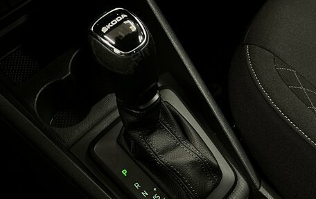 Skoda Rapid II, 2020 год, 1 624 000 рублей, 14 фотография