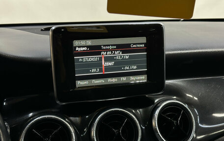 Mercedes-Benz CLA, 2013 год, 1 490 000 рублей, 16 фотография