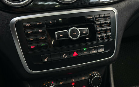 Mercedes-Benz CLA, 2013 год, 1 490 000 рублей, 18 фотография