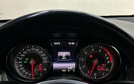 Mercedes-Benz CLA, 2013 год, 1 490 000 рублей, 14 фотография