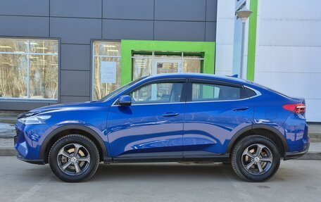 Haval F7x I, 2023 год, 2 400 000 рублей, 8 фотография
