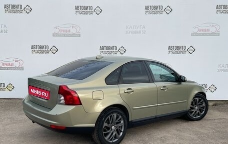 Volvo S40 II, 2007 год, 550 000 рублей, 3 фотография