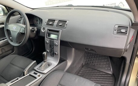 Volvo S40 II, 2007 год, 550 000 рублей, 7 фотография