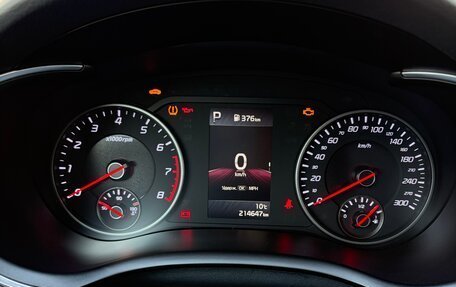 KIA Stinger I, 2021 год, 2 900 000 рублей, 9 фотография