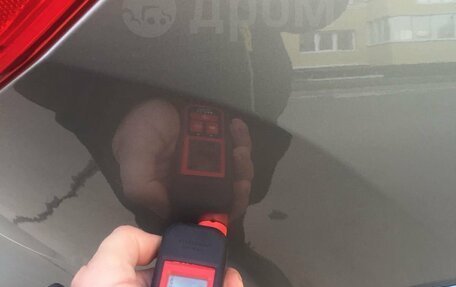 Toyota RAV4, 2008 год, 1 560 000 рублей, 21 фотография