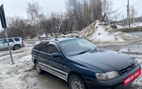 Toyota Caldina, 1993 год, 330 000 рублей, 6 фотография