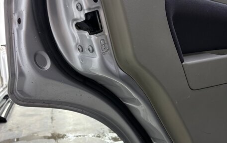 Ford Fusion I, 2008 год, 430 000 рублей, 6 фотография