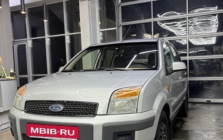 Ford Fusion I, 2008 год, 430 000 рублей, 3 фотография