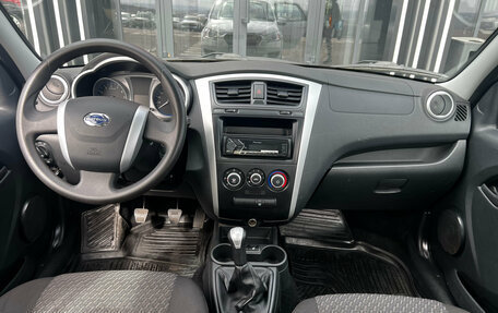 Datsun on-DO I рестайлинг, 2017 год, 617 000 рублей, 8 фотография