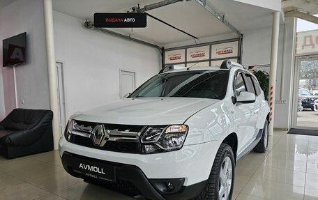 Renault Duster I рестайлинг, 2016 год, 1 395 000 рублей, 2 фотография