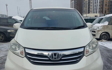 Honda Freed I, 2014 год, 950 000 рублей, 2 фотография